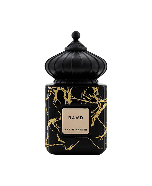 Perfumes for Women and Men Cologne with Floral Spicy Scent Coffee Musk and Vanilla Perfume