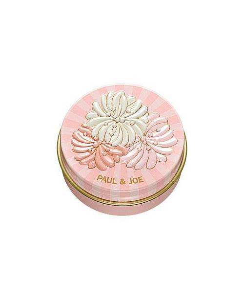 LIP CONDITIONING BALM